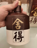 舍得品味舍得雙鼎紀念版 濃香型白酒52度 500ml *2瓶 送禮禮物 曬單實(shí)拍圖
