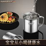 膳大皇（SHDO）抗菌316不銹鋼水杯帶蓋茶缸大號食品級老式茶杯辦公室口杯小杯子 【醫級抗菌316】700ml 曬單實(shí)拍圖