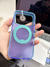 圖拉斯支點(diǎn)殼O3Hue【春夏單品丨時(shí)尚全包】 適用蘋(píng)果17promax手機殼iphone16pro磁吸支架防摔透明磨砂 【極光紫】美好“紫”屬于你 iPhone 17 Pro 曬單實(shí)拍圖