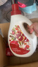 植護紅石榴果香水洗衣液10斤（2kg*2瓶+1kg袋）持久留香去漬 學(xué)生宿舍 曬單實(shí)拍圖
