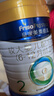 美素佳兒（Friso）皇家較大嬰兒配方奶粉 2段（6-12個(gè)月）800克 乳鐵蛋白 新國標 曬單實(shí)拍圖