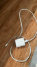 原裝蘋(píng)果充電器45W適配原裝快充套裝iphone14/13promax/pro/plus/xr手機12充電頭11氮化鎵正品充電器線(xiàn) 【蘋(píng)果8-14系列】45W快充頭+1米PD套裝 曬單實(shí)拍圖