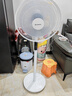 艾美特（AIRMATE）【直流變頻】電風(fēng)扇家用大風(fēng)力智能遙控落地扇臥室安靜輕音一級能效空氣循環(huán)扇搖頭節能小風(fēng)扇 曬單實(shí)拍圖