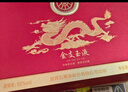 五糧液仙林生態(tài) 國杯金龍 52度500ml*2瓶 禮盒裝 宴請送禮 精選禮盒 曬單實(shí)拍圖