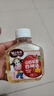 輕上牛牛兒童飲料蘋(píng)果山藥四神湯藥食同源食材果蔬汁飲品 【寶貝大口吃飯】蘋(píng)果山藥四神湯150ml*15瓶 曬單實(shí)拍圖