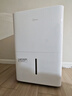 美的（Midea）除濕機50升家用抽濕機智能 2分鐘見(jiàn)效正負離子空氣凈化臥室烘干去濕機 100㎡地下室別墅工業(yè)吸濕機 曬單實(shí)拍圖