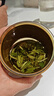 第一江南2026新茶綠茶龍井特級250g明前茶葉禮盒裝杭州龍井春茶高端禮品 曬單實(shí)拍圖