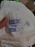 dodie杜迪兔兔柔嬰兒拉拉褲尿不濕XXL碼30片超薄透氣防紅屁屁成長(cháng)褲 曬單實(shí)拍圖