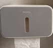 ecoco衛生間紙巾盒置物架洗手間免打孔廁所擦手紙高端浴室抽紙盒廁紙 曬單實(shí)拍圖