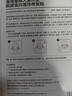 Newliann醫用械字號面膜冷敷貼醫美術(shù)后修復保濕補水激光修護痤瘡皮炎祛痘 曬單實(shí)拍圖