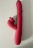 謎姬震動(dòng)棒成人情趣用品女性專(zhuān)用生交器陰道生理玩具按摩自衛慰器高級 曬單實(shí)拍圖