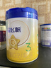 飛鶴【生育津貼】星飛帆3段12-36月齡嬰幼兒奶粉三段700g5HMOs專(zhuān)利OPO 3段 700g 6罐 【多重豪禮】 曬單實(shí)拍圖