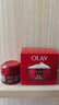 玉蘭油（OLAY）大紅瓶面霜80g抗皺緊致女士保濕面霜護膚品生日禮物送女生 曬單實(shí)拍圖