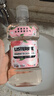 李施德林 (Listerine) 漱口水 櫻花蜜桃口味果味口氣溫和清新口氣女 500mL 曬單實(shí)拍圖