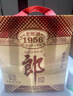 郎酒 老郎酒1956 醬香型白酒 53度 500mL*6瓶 整箱裝 曬單實(shí)拍圖