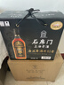 石庫門(mén)黑標9年黃酒 上海老酒14度半干型6瓶整箱裝黃酒上海特產(chǎn) 節日送禮 500mL 6瓶 整箱裝 曬單實(shí)拍圖