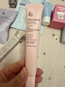 姬芮（ZA）美白防曬隔離霜妝前乳 粉色35g*2 曬單實(shí)拍圖