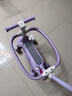 babycare兒童滑板車(chē)1-3-6歲多功能遛娃神器寶寶可坐滑滑車(chē)周歲禮物 黎空紫 曬單實(shí)拍圖