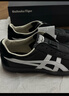 Onitsuka Tiger鬼塚虎德訓懶人鞋男女 懶人運動(dòng)休閑鞋TOKUTEN SLIP-ON 黑色 43.5 曬單實(shí)拍圖