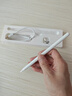 【美國MIF認證】適用蘋(píng)果apple pencil電容筆ipad觸控筆pro平板觸屏筆air7藍牙mini手寫(xiě)筆10平替11 官配旗艦版【藍牙電量顯示丨無(wú)延遲不斷觸丨超長(cháng)續航】 曬單實(shí)拍圖