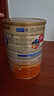 美贊臣（MeadJohnson）港版安兒寶A+3段進(jìn)口嬰幼兒奶粉三段 1800g 1-3歲 HMO DHA 0蔗糖 曬單實(shí)拍圖