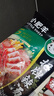 小肥羊火鍋底料招牌辣湯235g正宗紅油香辣冒菜缽缽雞重慶麻辣清油火鍋料 招牌辣湯235g(粉質(zhì))*3袋 曬單實(shí)拍圖