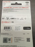 閃迪（SanDisk）256GB TF(MicroSD)內存卡 4K極速金卡A2 V30 U3行車(chē)記錄儀 運動(dòng)相機無(wú)人機 監控存儲卡 讀190MB/s 曬單實(shí)拍圖