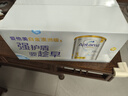 愛(ài)他美（Aptamil）白金澳洲版幼兒配方奶粉3段(12-36月)900g 6罐箱裝 京東獨家禮盒 曬單實(shí)拍圖