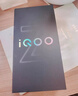 vivo iQOO Z10 Turbo 12GB+256GB 云海白 天璣8400滿(mǎn)血版 7620mAh超薄藍海電池  手機 國家補貼 曬單實(shí)拍圖