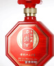 西鳳酒 譜創(chuàng  )十二生肖（醇品）52度 500ml*6瓶 整箱裝 鳳香型白酒  曬單實(shí)拍圖