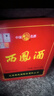西鳳酒 綠瓶裸瓶省外版 45度 500ml*12瓶 整箱裝 鳳香型白酒 曬單實(shí)拍圖