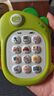 淘淘天才兒童手機玩具可啃咬嬰兒1-3歲仿真電話(huà)益智早教機寶寶生日禮物 曬單實(shí)拍圖