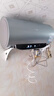美的（Midea）免清洗電熱水器80升家用 3300W變頻速熱水電分離除氯養膚洗以舊換新國家補貼15%F8033-JE8Pro(HE) 曬單實(shí)拍圖