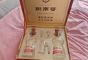 劍南春水晶劍 52度 500ml*2瓶  雙支禮盒 濃香型白酒 曬單實(shí)拍圖