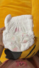 好奇（Huggies）鉑金裝小桃褲成長(cháng)褲XXXL26片*4包(17kg以上)【透爽散熱】 曬單實(shí)拍圖