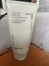 悅詩(shī)風(fēng)吟（innisfree）火山泥洗面奶150g*2水楊酸泡沫男士女士控油泡沫送女友禮物 曬單實(shí)拍圖