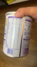雀巢（Nestle）超啟能恩1段380克嬰兒乳蛋白部分水解配方食品一段試用裝罐裝 380g*1罐 曬單實(shí)拍圖