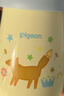 貝親（Pigeon）寶寶兒童彩繪保溫杯水杯保溫奶瓶吸管學(xué)飲杯防嗆防漏300ml 6月+ 曬單實(shí)拍圖