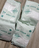 全棉時(shí)代一次性枕套2條*3包全棉加厚隔臟差旅出行小包裝便攜80*50CM 曬單實(shí)拍圖