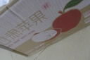 京鮮生 天水花牛蘋(píng)果 凈重4.5斤 單果170g+ 生鮮水果源頭直發(fā) 曬單實(shí)拍圖