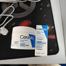 適樂(lè )膚（CeraVe）特潤C霜85g（保濕補水防干裂干燥男士女士面霜身體乳張凌赫同款） 曬單實(shí)拍圖