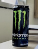 可口可樂(lè )魔爪Monster能量風(fēng)味飲料12瓶/24瓶組合原味番石榴奇異果葡萄風(fēng)味 【原味黑魔爪330ml*12】 曬單實(shí)拍圖