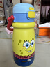旺佰福海綿寶寶聯(lián)名兒童保溫杯學(xué)生專(zhuān)用水杯男女款便攜雙飲杯子生日禮物 海綿寶寶530ml 曬單實(shí)拍圖