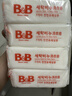 保寧（B&B）嬰幼兒尿布洗衣皂兒童洗內衣內褲肥皂寶寶專(zhuān)用香皂【200g*4塊】 曬單實(shí)拍圖