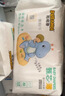布班迪甄芯薄嬰兒紙尿褲L92片超薄透氣男女寶通用尿不濕 曬單實(shí)拍圖