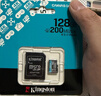 金士頓（Kingston）128GB TF（MicroSD）存儲卡 內存卡U3 V30 A2 4K適配大疆Pocket 3/Action 6/Nano/無(wú)人機/運動(dòng)相機 曬單實(shí)拍圖