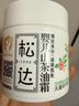 松達兒童面霜山茶油嬰兒面霜寶寶潤膚霜保濕霜滋潤面霜68g*2 曬單實(shí)拍圖