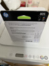 惠普（HP）805原裝黑彩套裝標容墨盒 適用hp deskjet 1210/1212/2330/2332/2720/2729/2722打印機 曬單實(shí)拍圖
