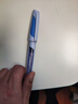 點(diǎn)石制筆 發(fā)射號時(shí)空艙學(xué)生鋼筆不濺墨EF細尖正姿換墨囊三年級小學(xué)生練字筆開(kāi)學(xué)季必備7159白桿可擦藍 曬單實(shí)拍圖