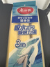 美麗雅膠棉拖把替換頭28cm3個(gè)裝 寬扣 拖把備件吸水海綿雙飛燕飛翼優(yōu)品 曬單實(shí)拍圖